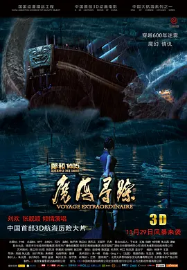 宫下玲奈所有av番号
