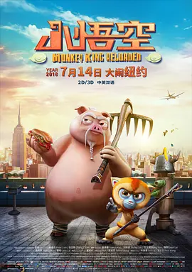 宫下玲奈所有av番号